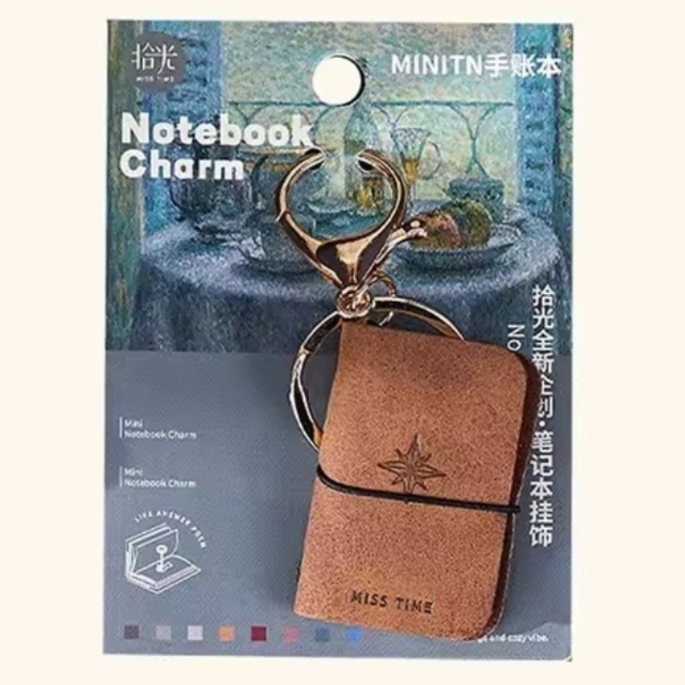 Brown Notebook Charm